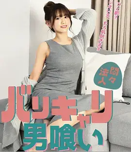 午夜便利店 都市短剧全集免费在线观看